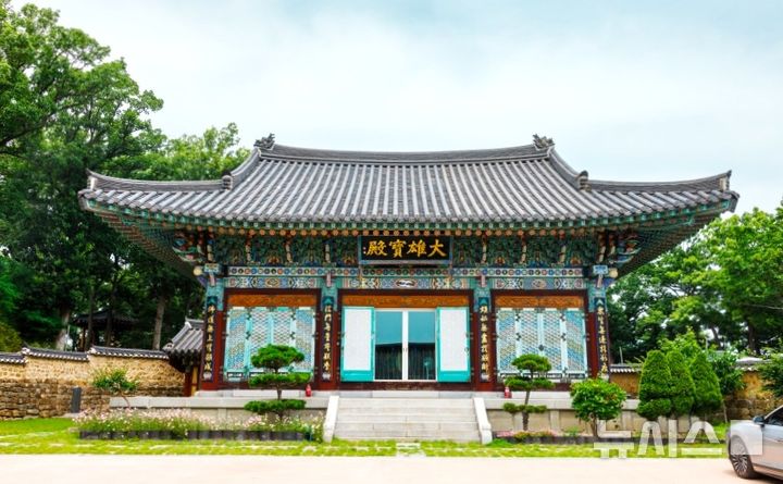 [포항=뉴시스] 송종욱 기자 = 포항 임허사 대웅보전. (사진=포항시 제공) 2026.01.15. photo@newsis.com