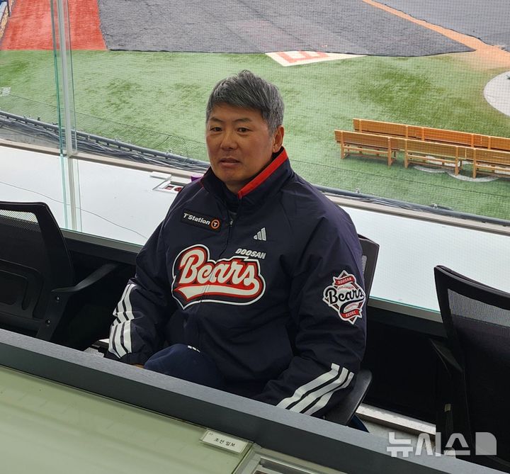 [서울=뉴시스] 박윤서 기자 = 프로야구 두산 베어스 김원형 감독. 2026.01.15.