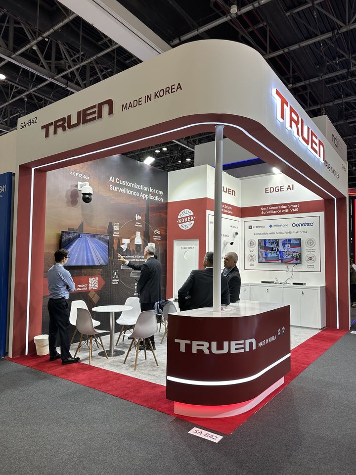 (사진=트루엔) *재판매 및 DB 금지