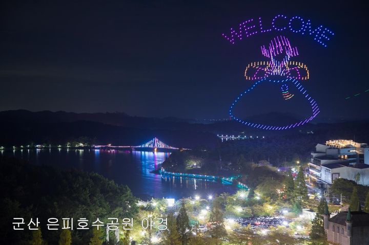 겨울 군산, 낭만이 머문다…꼭 가볼 4선 추천