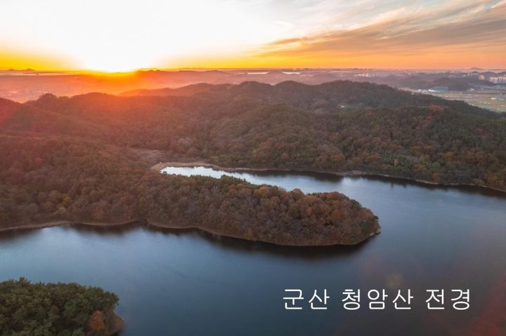 겨울 군산, 낭만이 머문다…꼭 가볼 4선 추천