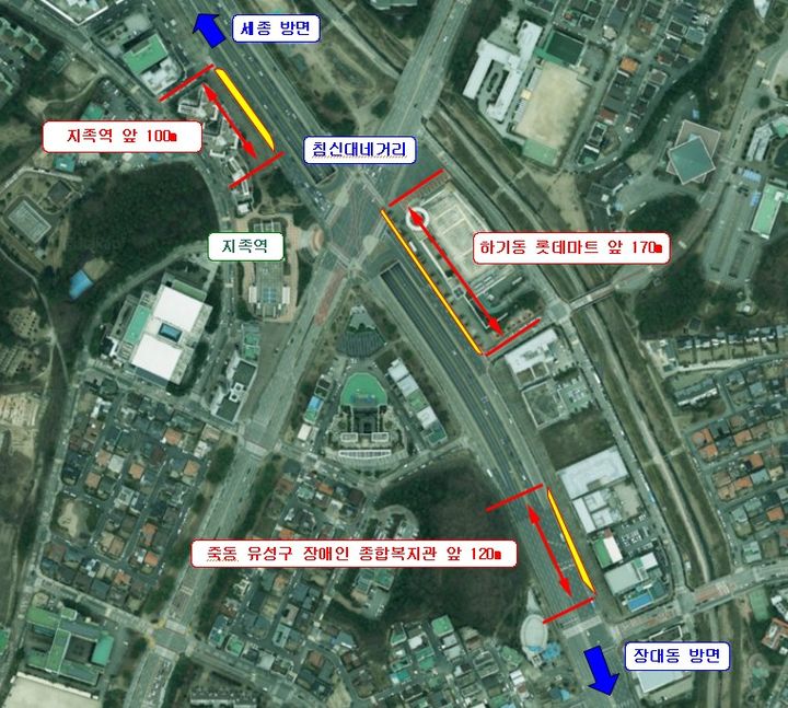 [대전=뉴시스] 만성적인 정체현상을 보인 대전 유성구 침신대네거리 일대 도로 확장 현황도. (사진=대전시 제공) 2026.01.15. photo@newsis.com&nbsp; *재판매 및 DB 금지