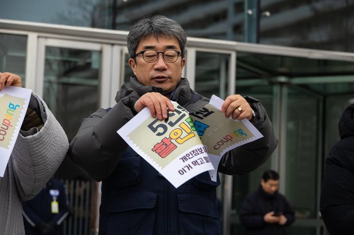 "쿠폰 5만원 줘도 '탈팡'할 것"…시민사회 거부 선언