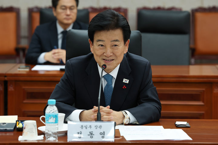 정동영 "무인기 사건 신속 대처로 남북 신뢰조성 노력"