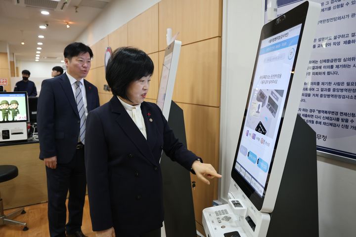 병무청, 올해 병역판정검사 시작…본인 확인 강화