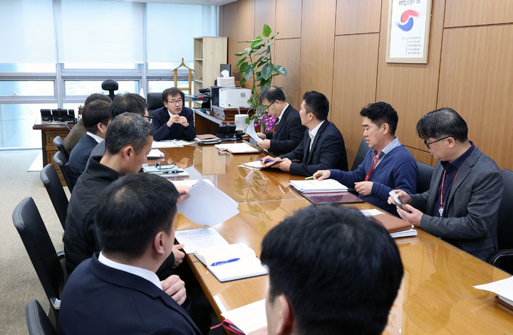 [홍성=뉴시스] '행정통합 특별법 특례 원안 반영 테스크 포스(TF)' 첫 회의 모습. (사진=충남도 제공) 2026.01.15. photo@newsis.com&nbsp; *재판매 및 DB 금지