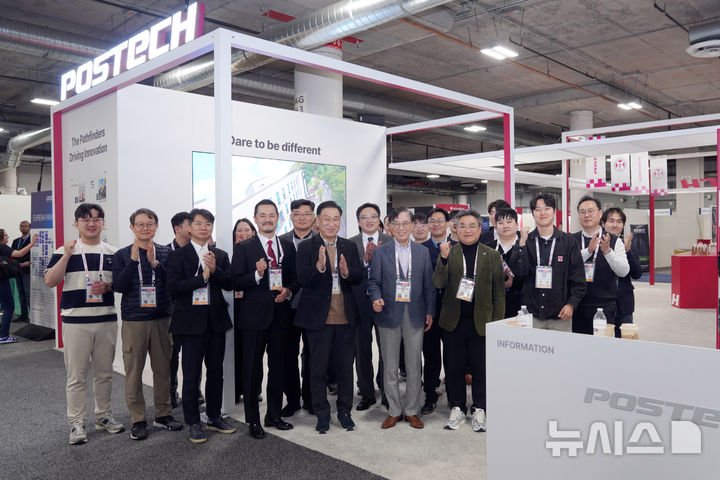 [포항=뉴시스] 송종욱 기자 = ‘CES 2026’의 포스텍 부스 모습. (사진=포스텍 제공) 2026.01.15. photo@newsis.com