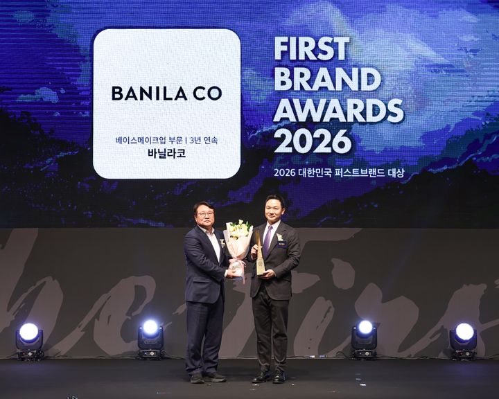 ‘2026 대한민국 퍼스트브랜드 대상’ 베이스메이크업 부문에서 바닐라코가 3년 연속 1위 브랜드로 선정됐다. (사진=바닐라코) *재판매 및 DB 금지