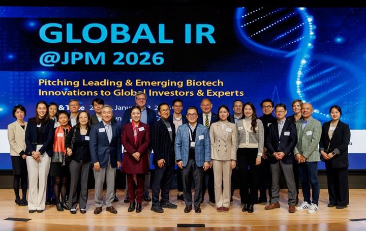 [서울=뉴시스] 한국바이오협회의 '글로벌 IR@JPM' 행사가 미국 샌프란시스코에서 진행됐다. (사진=한국바이오협회 제공) 2026.1.15. photo@newsis.com *재판매 및 DB 금지