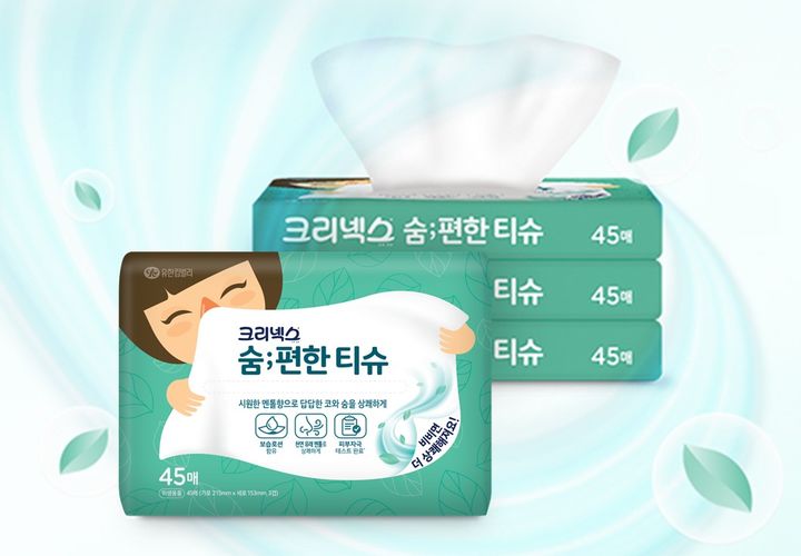 [서울=뉴시스] '크리넥스 숨편한 티슈' (사진=유한킴벌리 제공) 2026.01.15. photo@newsis.com *재판매 및 DB 금지