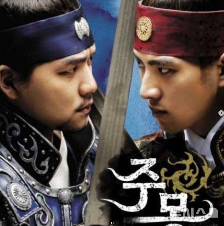 [서울=뉴시스] 배우 김승수가 대규모 반정부 시위를 이어가고 있는 이란 국민을 응원했다. 2026.01.15. (사진 = 김승수 인스타그램 캡처) photo@newsis.com *재판매 및 DB 금지