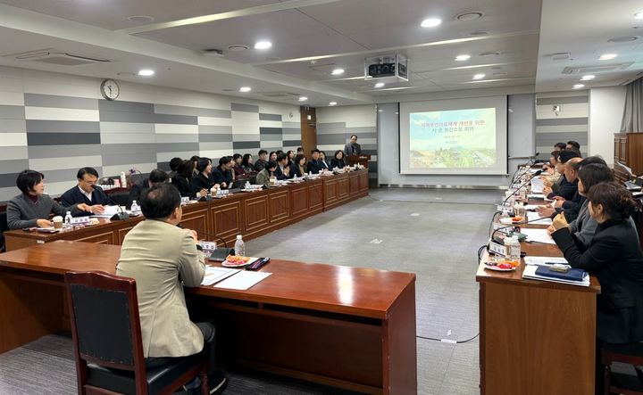 [안동=뉴시스] 15일 경북도청에서 시군 보건소장 회의가 열리고 있다. (사진=경북도 제공) 2026.01.11. photo@newsis.com *재판매 및 DB 금지