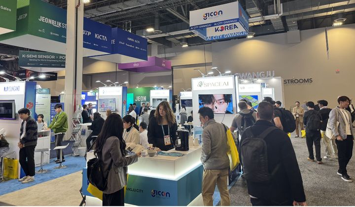 CES 광주관, 지역기업 글로벌 진출 교두보 '톡톡' - 뉴스 썸네일 이미지