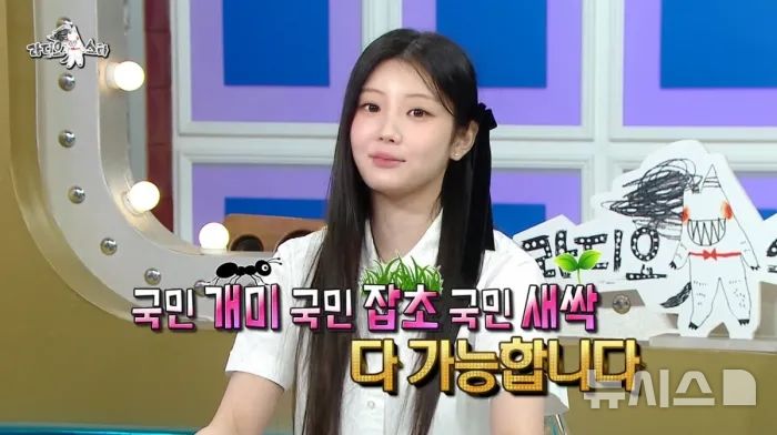 아일릿 원희 "난 국민여동생 아닌 국민여동생 지망생"