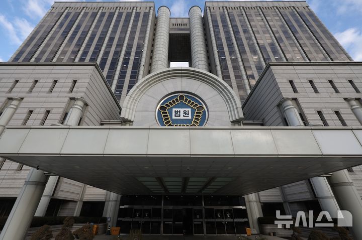 카카오, '개인정보 유출' 불복 소송 패소…"항소할 것"