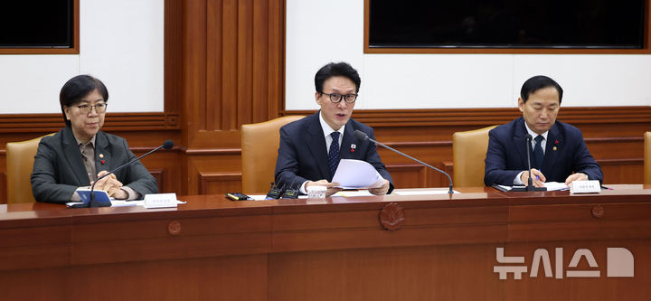 김 총리 "국민 체감할 수 있는 성과 만들어야"(종합)