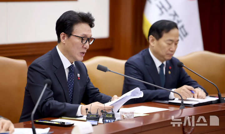 김 총리, 충청·전북 '초미세먼지 위기경보 발령' 대응 긴급 지시