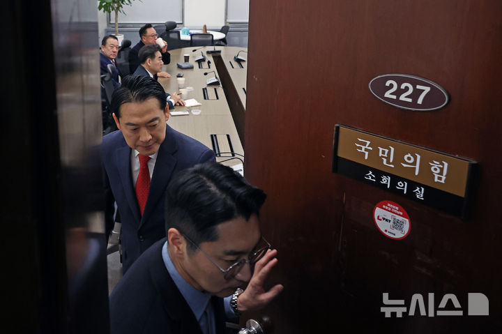 국힘 초·재선들, 장동혁과 면담…"'한동훈 제명' 징계 수위 낮춰야"