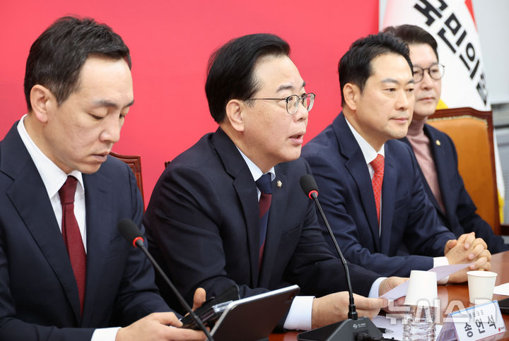 송언석 "이 대통령, 부동산 시장 협박…트럼프한테 배운 건가"