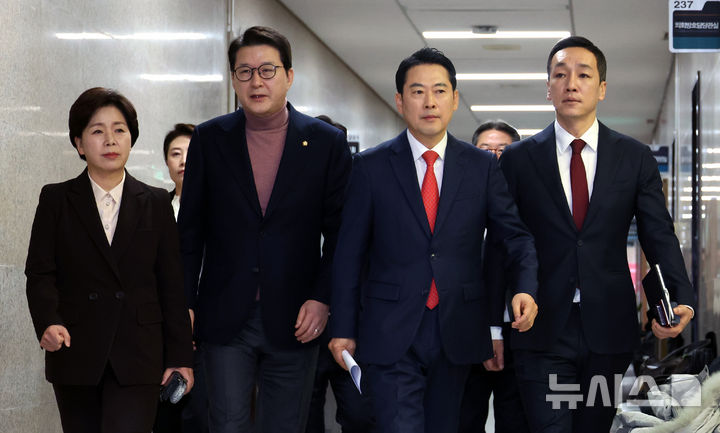국민의힘, 한동훈 징계 의결 연기…장동혁 "소명 기회 부여"(종합)