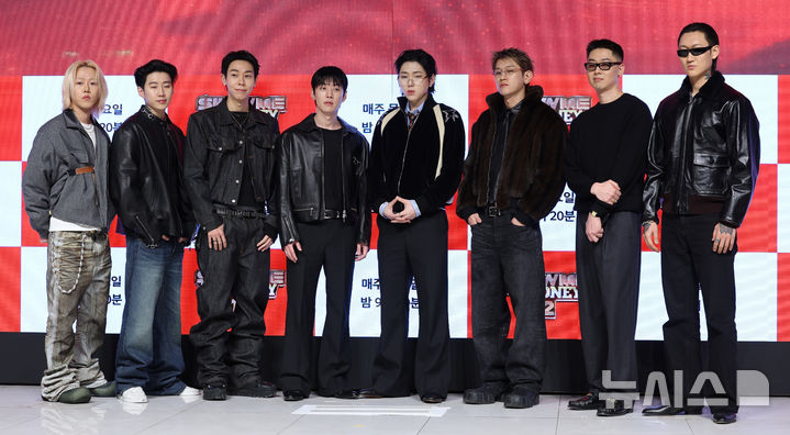 쇼미더머니 12 제작발표회 프로듀서 라인업