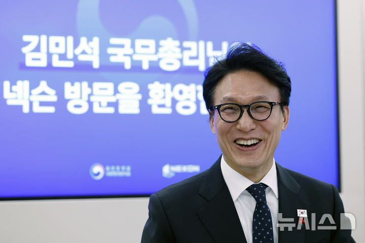 넥슨 방문한 김 총리 "페이커 인터뷰했는데 출세했다고"