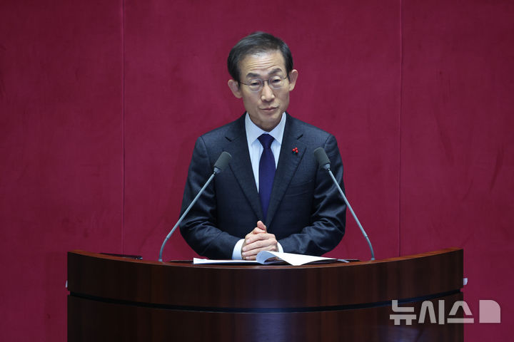 [서울=뉴시스] 김금보 기자 = 김호철 감사원장이 지난 1월15일 오후 서울 여의도 국회에서 열린 제431회국회(임시회) 제1차 본회의에서 인사말을 하고 있다. 2026.01.15. kgb@newsis.com