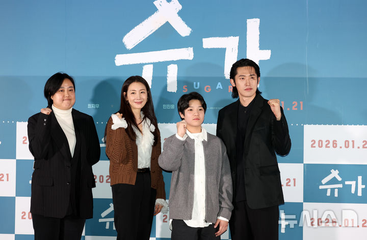 정은경, 췌장장애 신설 앞두고 환우들과 영화 관람