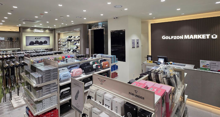 [서울=뉴시스] 골프존마켓 그랑서울점 매장 전경. (사진=골프존 제공) 2026.01.17. photo@newsis.com *재판매 및 DB 금지