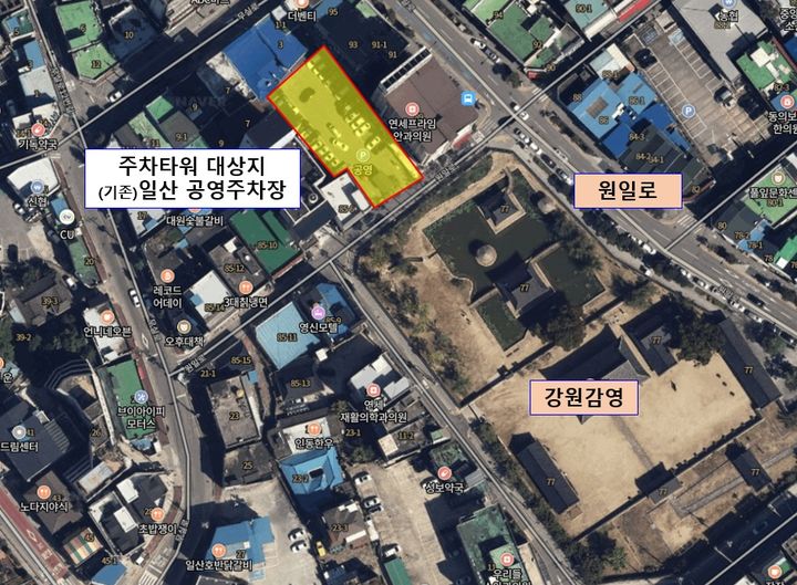 원주시, 올해 공영주차장 1042면 조성…"주차난 해소"