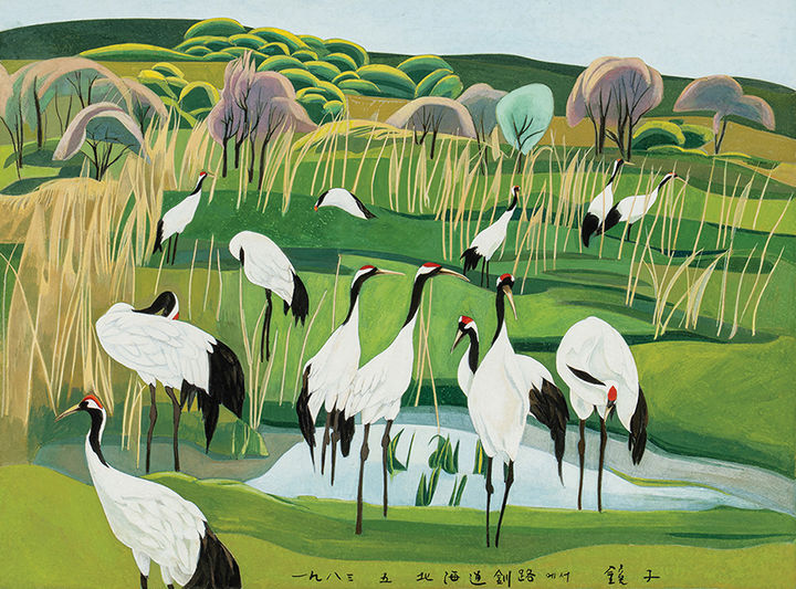 케이옥션, 천경자 북해도 쿠시로(釧路)에서 종이에 채색 33×45cm 1983. 추정가 9500만~1억5000만원 *재판매 및 DB 금지