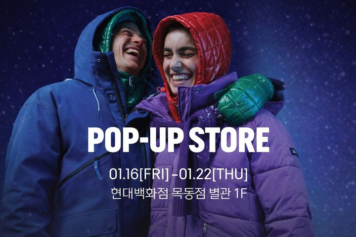 (사진=롯데홈쇼핑 제공) *재판매 및 DB 금지