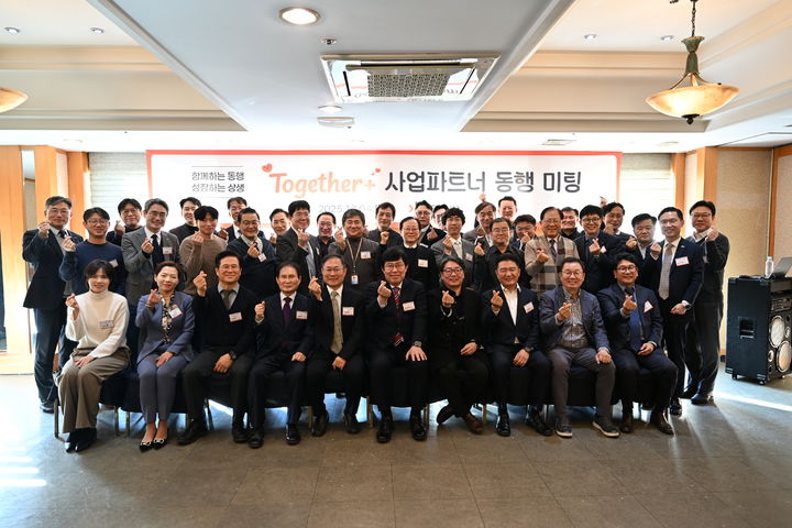 (사진=코스콤) *재판매 및 DB 금지