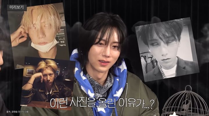 [서울=뉴시스] 15일 유튜브 채널 'MMTG 문명특급'에는 장현승이 게스트로 출연한 영상이 공개됐다. (사진=유튜브 채널 'MMTG 문명특급' 화면 캡처) 2026.01.16. photo@newsis.com *재판매 및 DB 금지