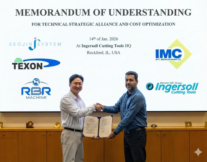 (사진=서진시스템) *재판매 및 DB 금지