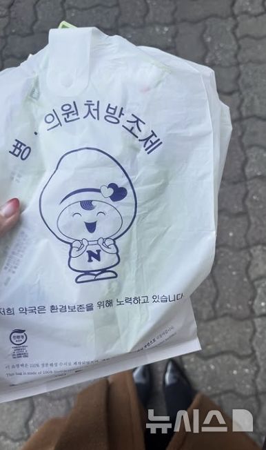 박지윤, 일주일 동안 소식 없었던 이유 "사실 아팠다"