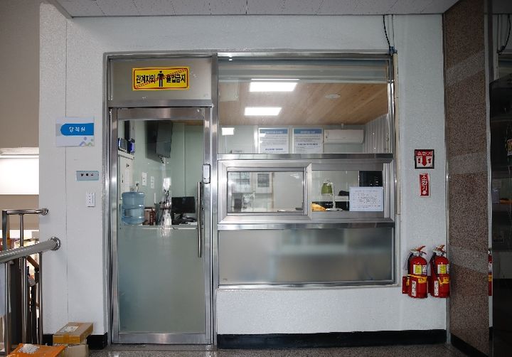 [아산=뉴시스] 아산시청 당직실 모습. (사진=아산시 제공) 2026.01.16 photo@newsis.com *재판매 및 DB 금지