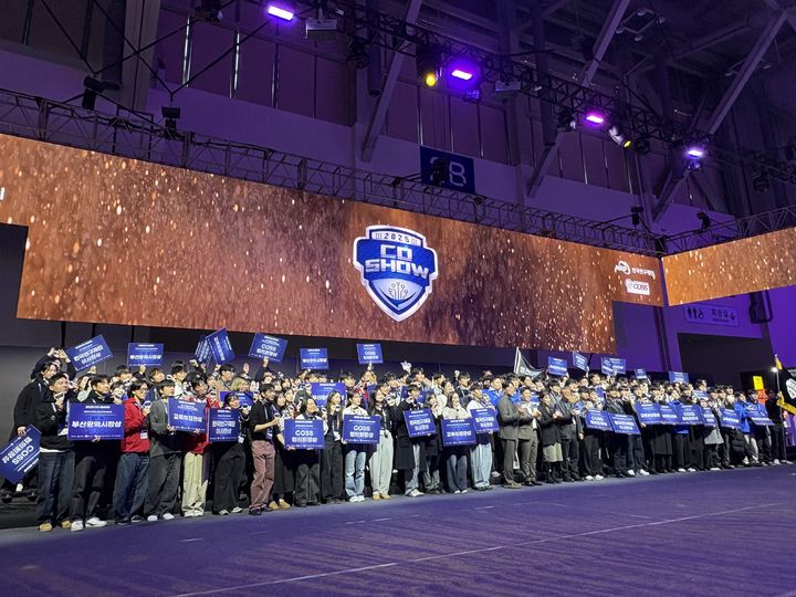 [대전=뉴시스] 대전대 바이오헬스혁신융합대학사업단이 첨단분야혁신융합대학 사업으로 교육방식과 대학역할을 근본적으로 변화시켰다. 사진은 대회 모습. (사진=대전대 제공) 2026.01.19. photo@newsis.com *재판매 및 DB 금지