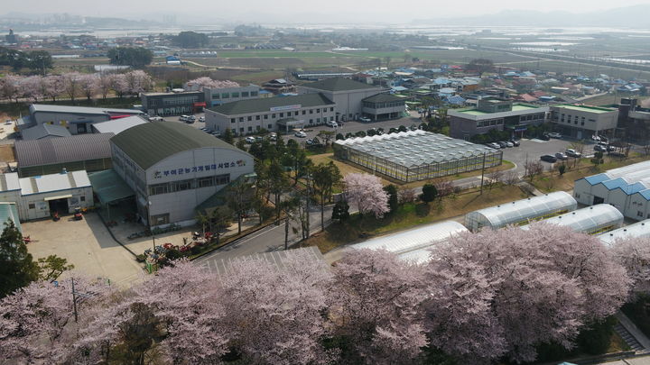 [부여=뉴시스] 부여군농업기술센터 전경. *재판매 및 DB 금지