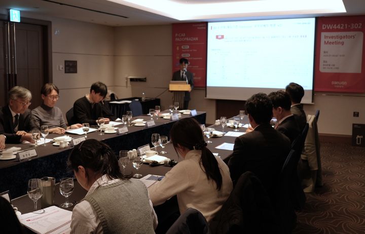 [서울=뉴시스] 대원제약은 개발 중인 P-CAB(칼륨경쟁적 위산분비억제제) 계열 위식도역류질환 신약 후보물질 '파도프라잔'(DW-4421)의 비미란성 위식도역류질환(NERD) 임상 3상 진행을 위한 연구자 킥오프 미팅을 개최했다고 16일 밝혔다. (사진=대원제약 제공) 2026.1.16. photo@newsis.com *재판매 및 DB 금지