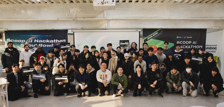 [서울=뉴시스] 소프트스퀘어드가 글로벌 인공지능(AI)·웹3 플랫폼 '스푼OS'를 기반으로 진행된 '스쿱 AI 해커톤'을 국내에서 개최했다. (사진=소프트스퀘어드 제공) *재판매 및 DB 금지