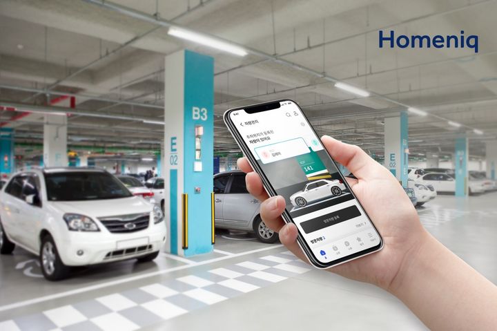 삼성물산 '홈닉', 개보위 개인정보 처리방침 평가 최고점