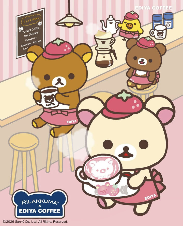 (사진=이디야커피 제공) *재판매 및 DB 금지