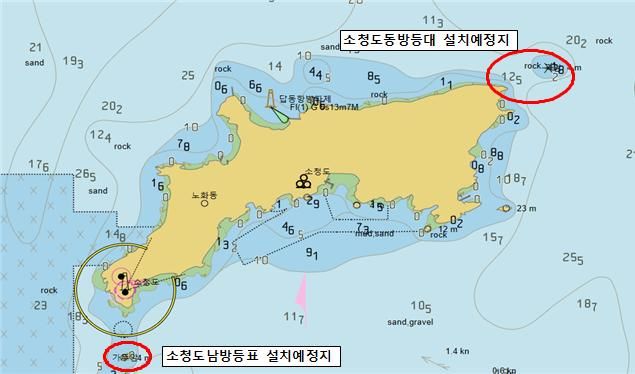 소청도 사업 위치도 (사진=인천해수청 제공) *재판매 및 DB 금지