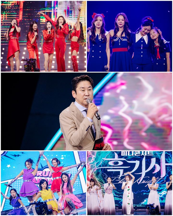 [서울=뉴시스]'현역가왕3'(사진=MBN 제공) 2026.01.16. photo@newsis.com *재판매 및 DB 금지