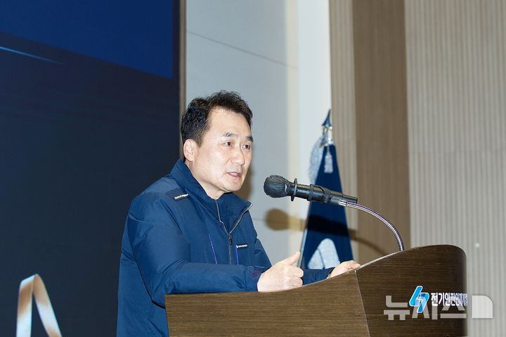 [정읍=뉴시스]윤난슬 기자 = 한국전기안전공사는 15~16일 이틀간 정읍 전기안전인재개발원에서 연찬회를 열고 대국민 전기안전 서비스 개선 방안을 논의한다고 밝혔다. (사진=전기안전공사 제공) photo@newsis.com 