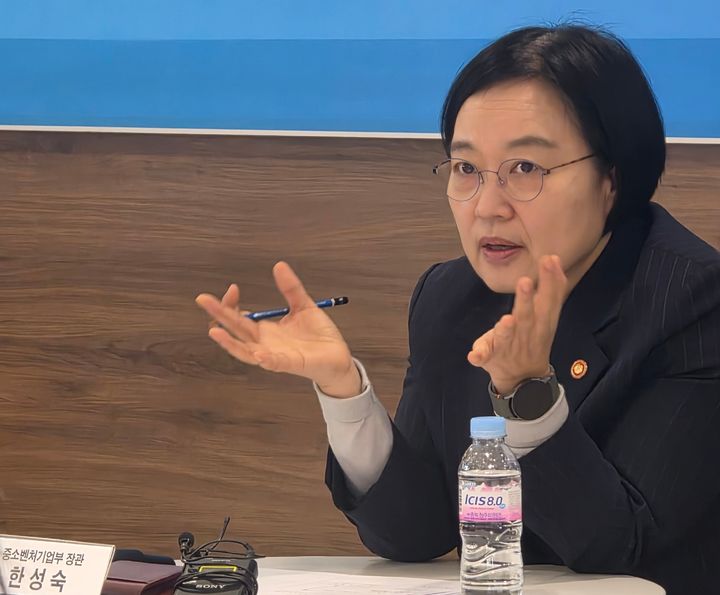 [서울=뉴시스] 강은정 기자=한성숙 중소벤처기업부 장관. 2026.01.16. eunduck@newsis.com *재판매 및 DB 금지