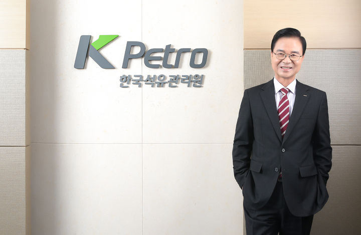 최춘식 석유관리원 이사장 취임 1년…"불법 유통 관리 강화"