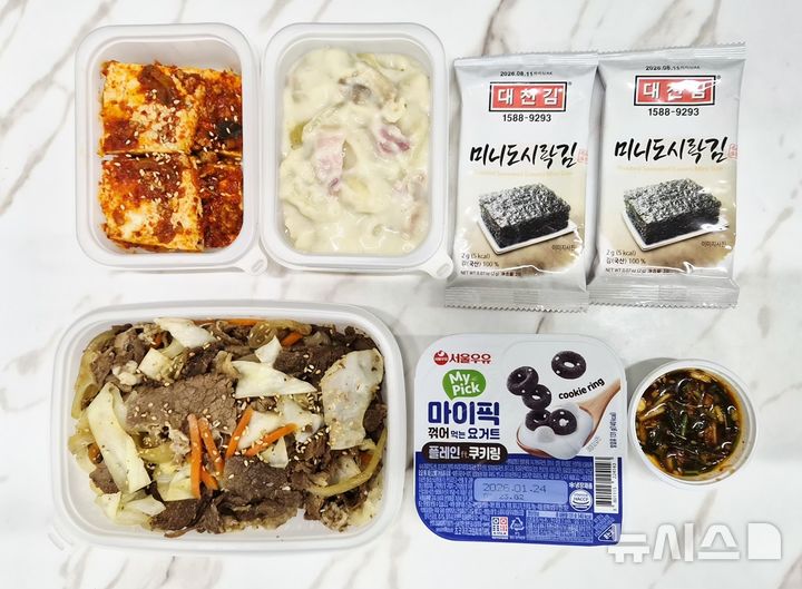 [경기광주=뉴시스]광주시가 결식 우려 아동을 대상으로 '행복 두 끼 프로젝트'를 실시한다. 사진은 아동에게 제공되는 도시락(사진=광주시 제공)2026.01.16.photo@newsis.com