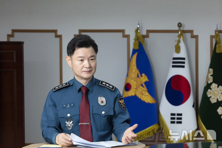 [서울=뉴시스]박정보 서울경찰청장. (사진 = 서울경찰청 제공) 2026.01.16.photo@newsis.com